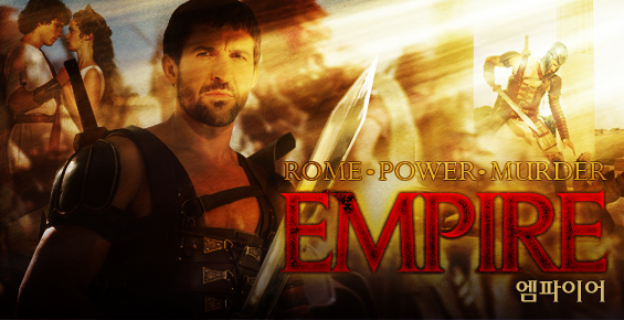 Still_Empire_homepage_01.png